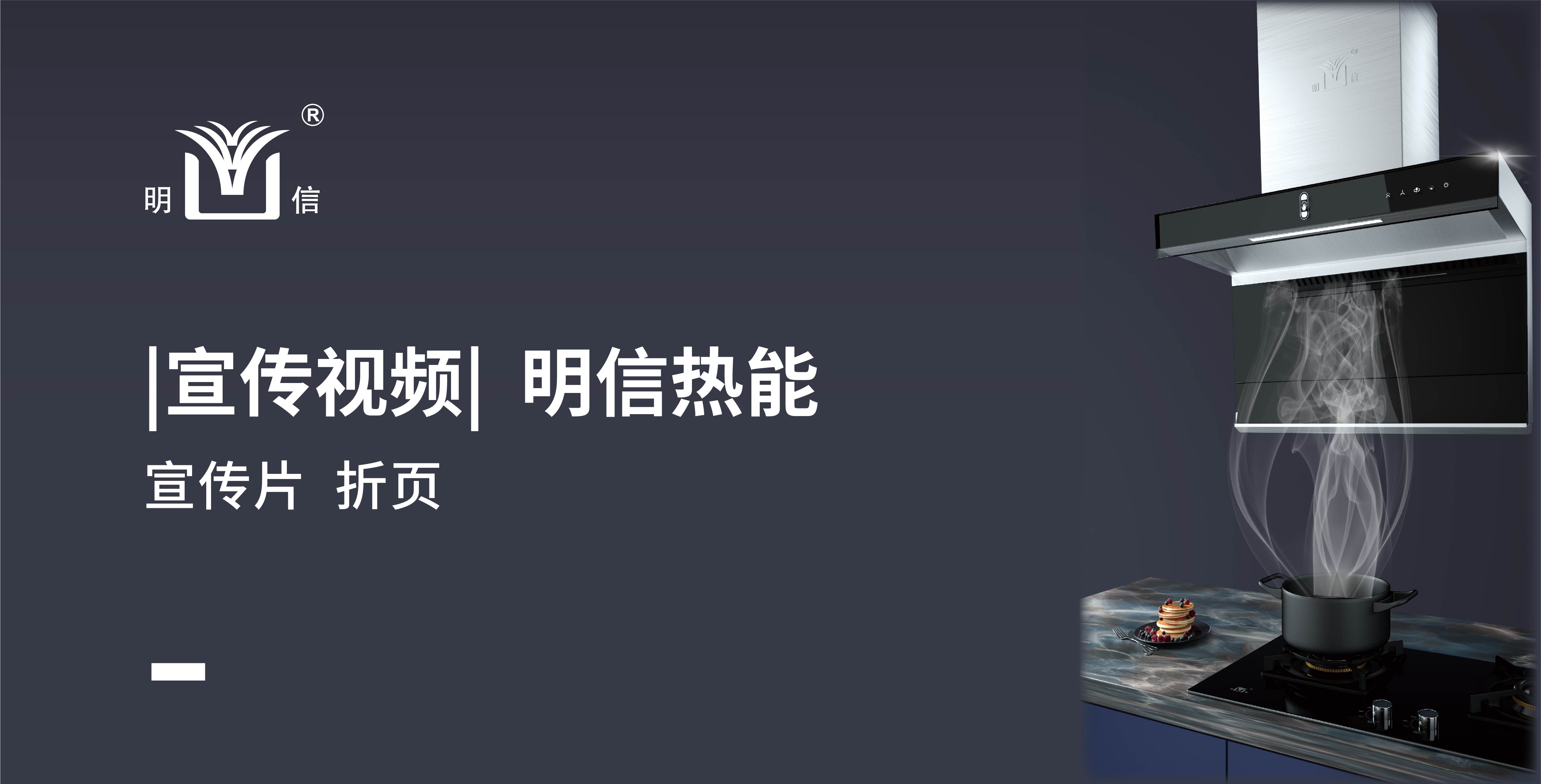 0619明信长图-01.jpg