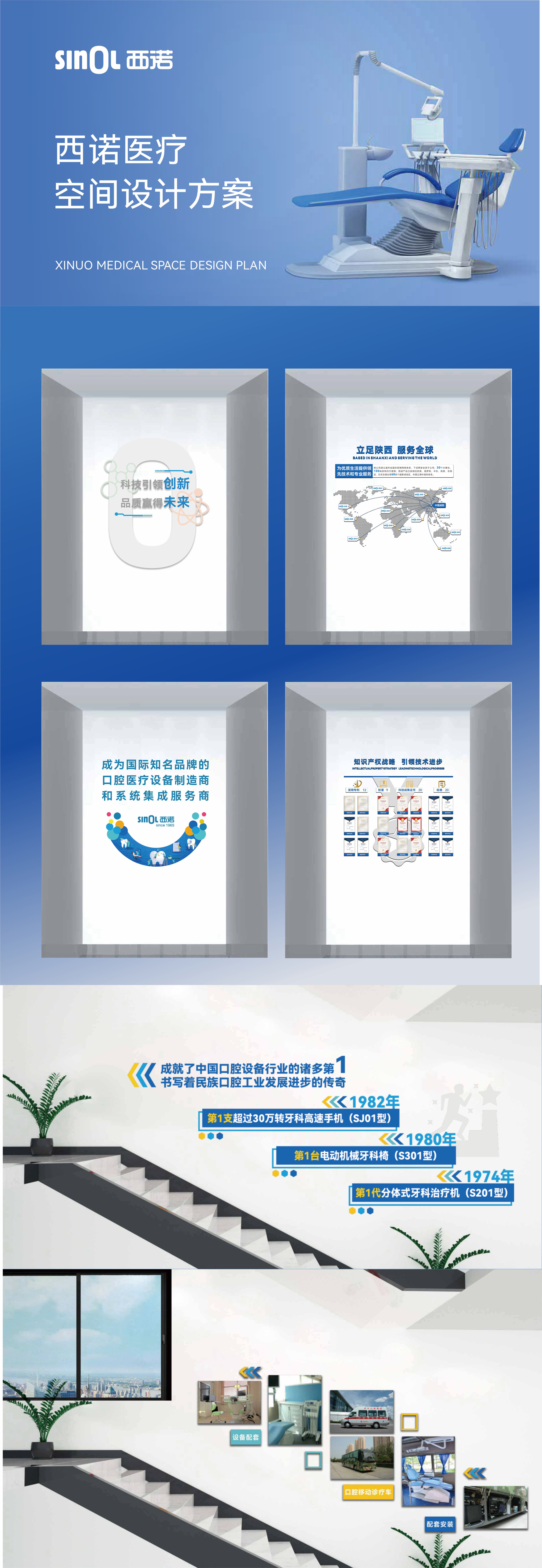 长图.jpg