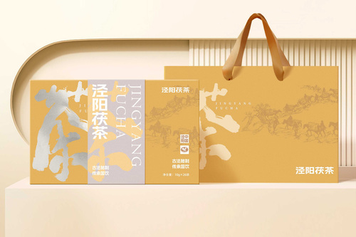 西贝泾阳茯茶包装设计