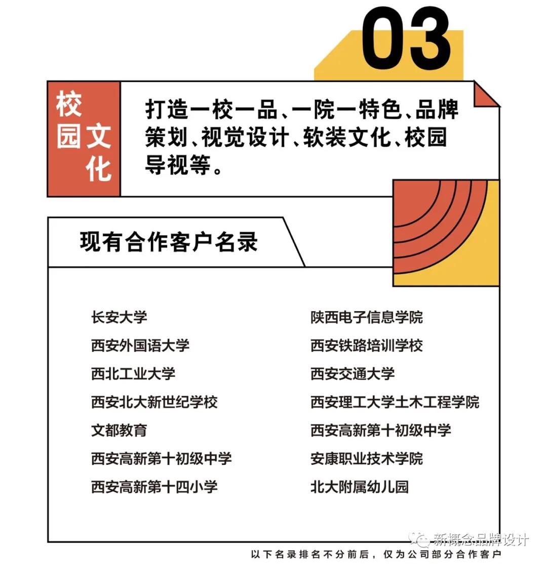 微信图片_20220112000211.jpg