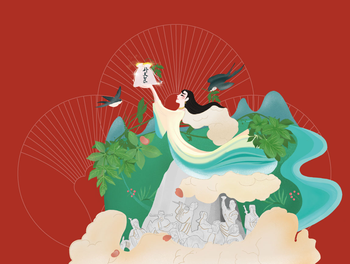 女娲神草包装设计