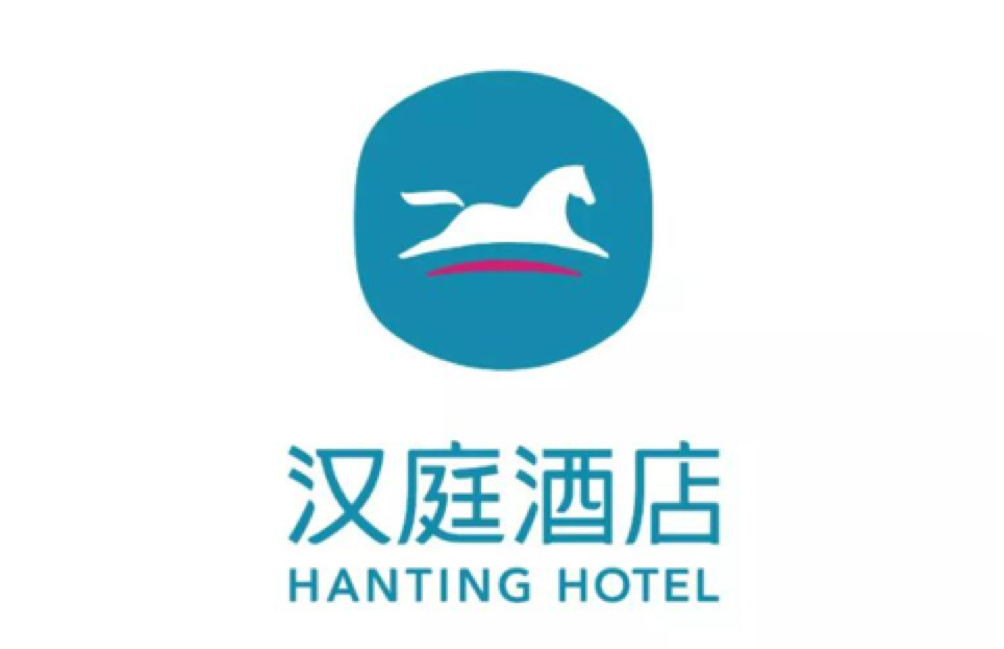 漢庭酒店再次更換新logo